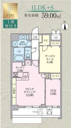 Calm Residence Prologueの物件間取画像